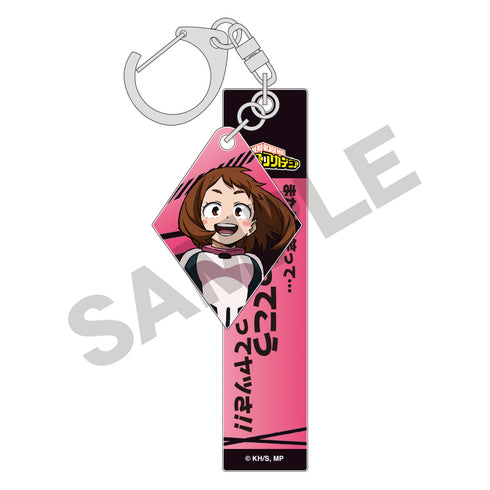 『僕のヒーローアカデミア』セリフ付アクリルキーホルダー 麗日お茶子